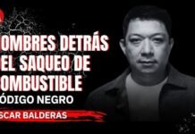 Huachicol Fiscal: ¿Cómo el Cártel del Noreste roba 9 mil mdd anuales en aduanas? | Código Negro
